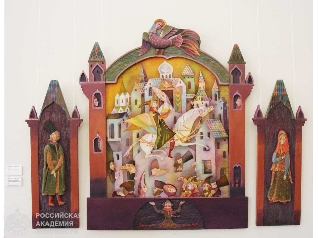 Экспозиция выставки  «О доблести, о подвигах, о любви…»  Татьяны Шихиревой и Николая Конончука (1940-2020) в Российской академии художеств. Фото: пресс-служба РАХ.