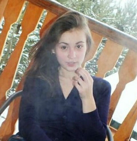 Кристина Герасимова. Фото из открытых источников