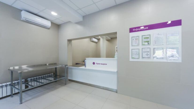    портал мэра и правительства Москвы