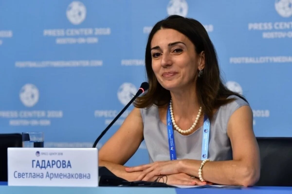    Суд арестовал замминистра спорта Ростовской области Гадарову
