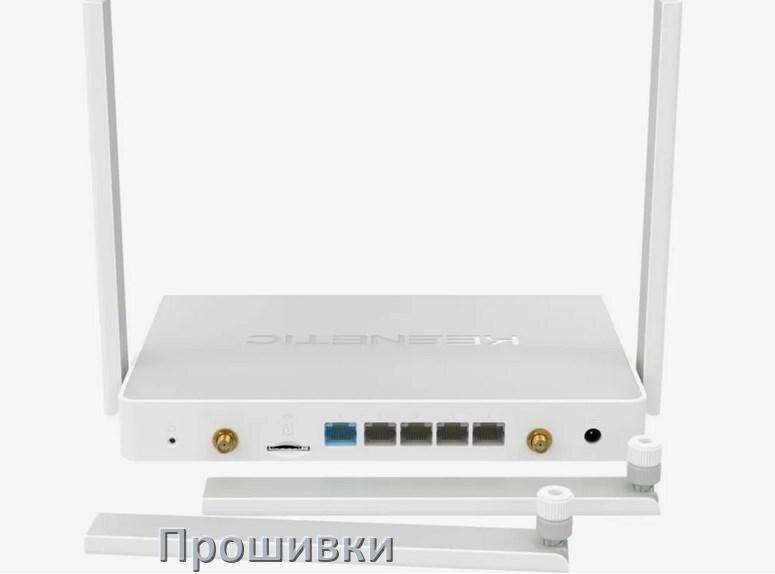 
Прошивки на Wi-Fi роутеры Keenetic и маршрутизаторы обновление ПО альтернативные и официальные дампы