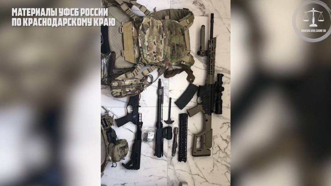    Фото: скрин видео