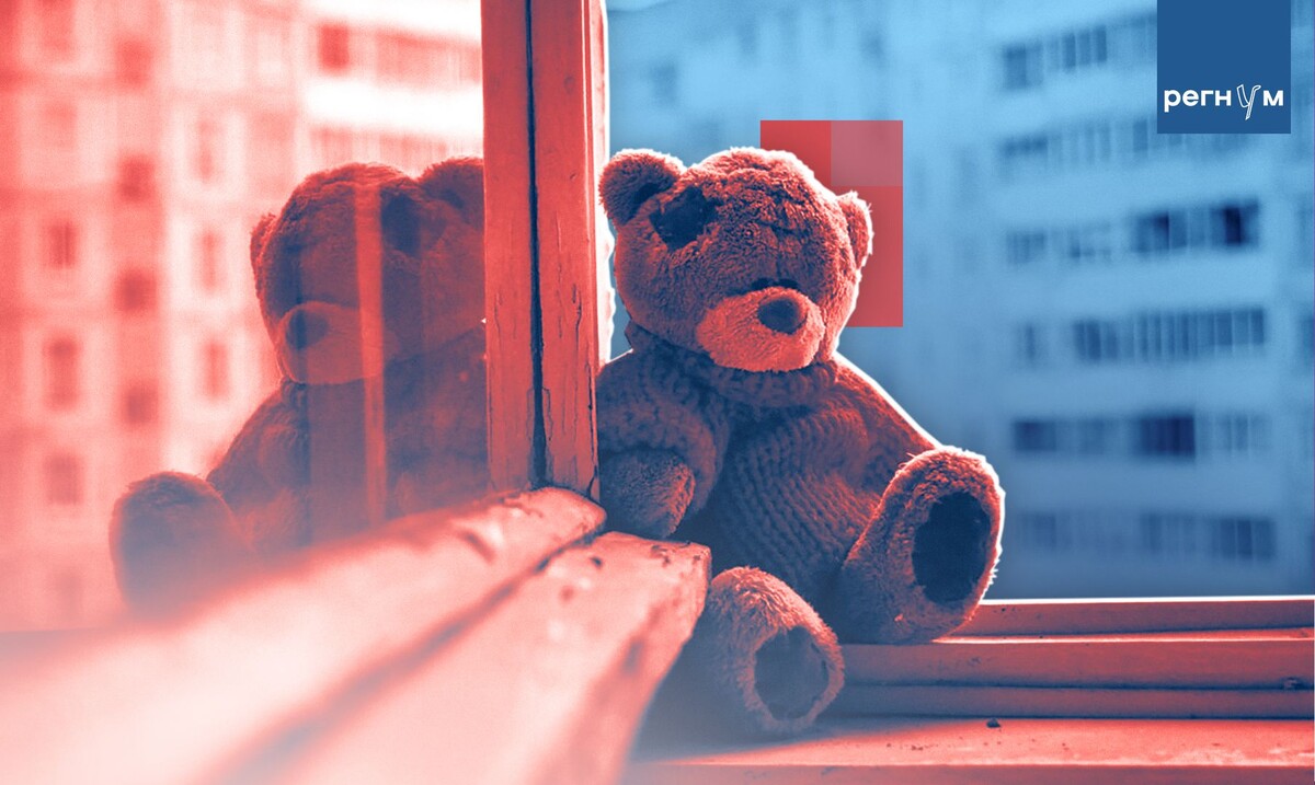     / Источник: © ИА Регнум