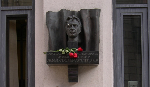 Фото: livejournal shulga