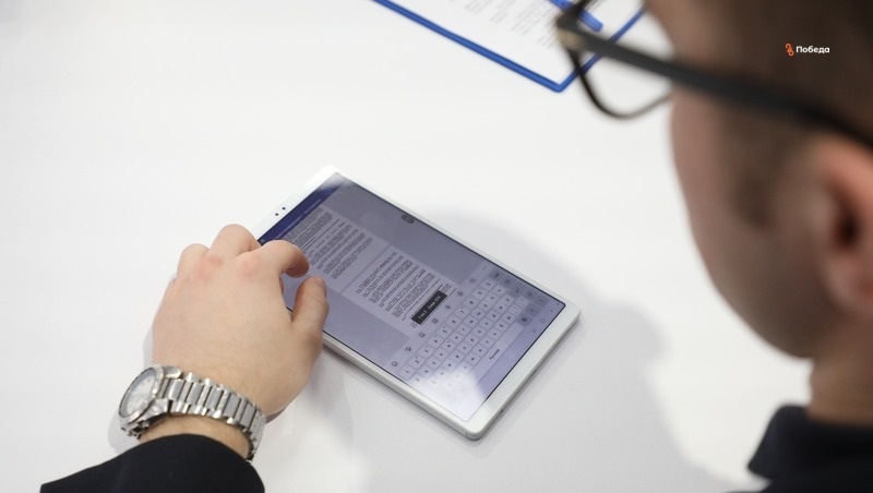      Фото: Дмитрий Ахмадуллин / / ИА «Победа26»