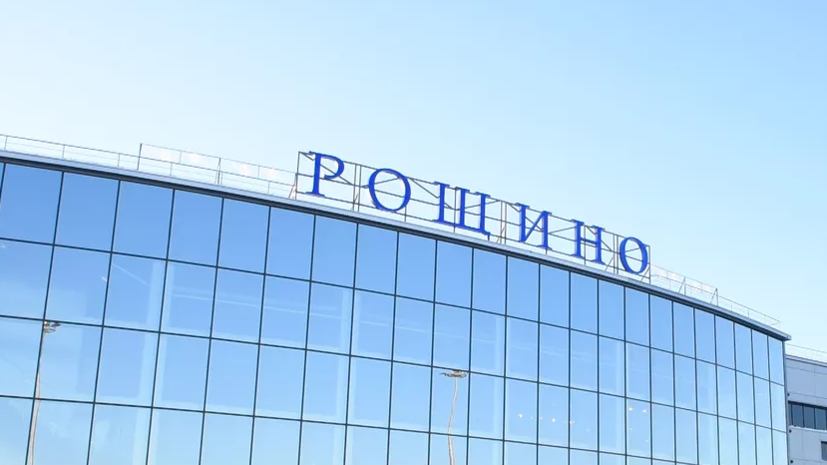 Рощино видео