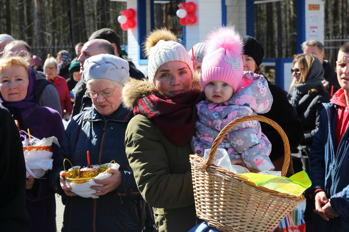 Фото: Maksim Konstantinov/GlobalLookPress.