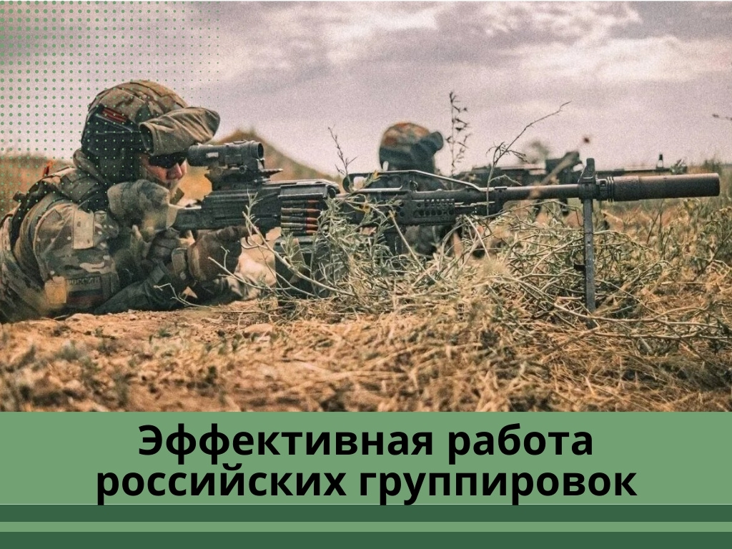 Фото: dzeninfra.ru