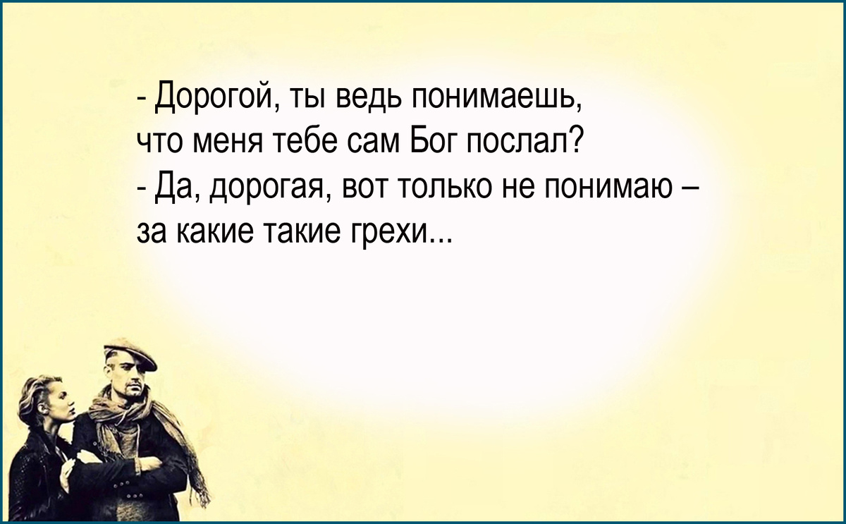 Изображение и текст автора.