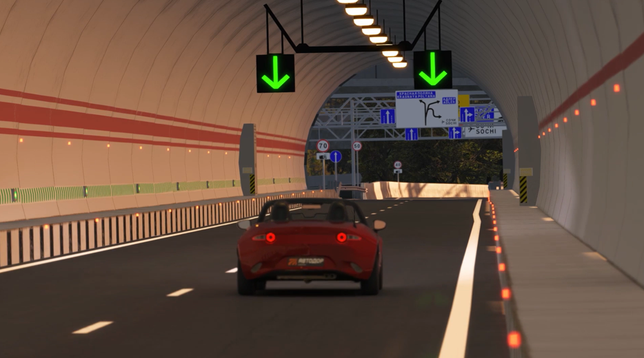 ГК «Автодор»