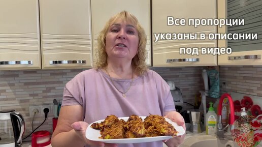 Хрустящие кабачковые палочки в сырной 🧀 панировке, запечённые в духовке/ Закуска из кабачков без добавления масла