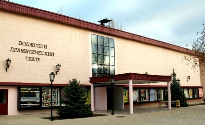 фото с сайта ВДТ