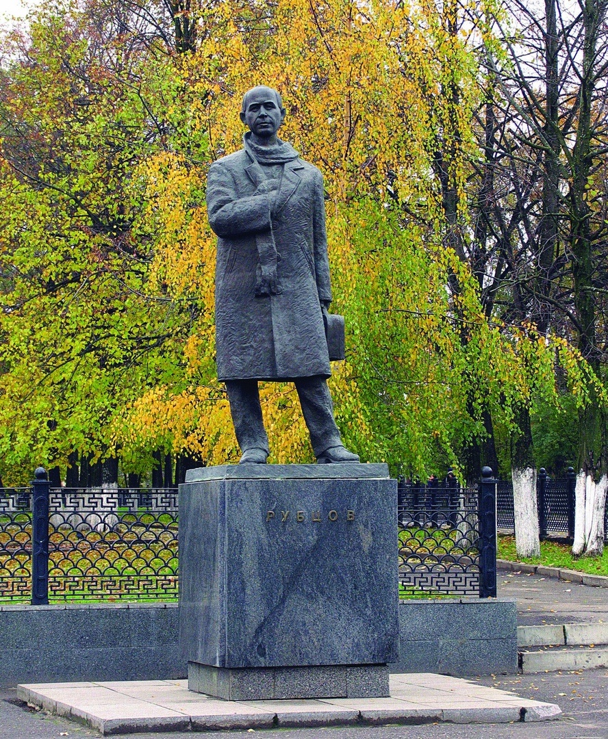 Памятник Николаю Рубцову в Вологде