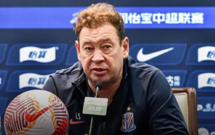    Источник фото: ФК «Шанхай Шэньхуа»