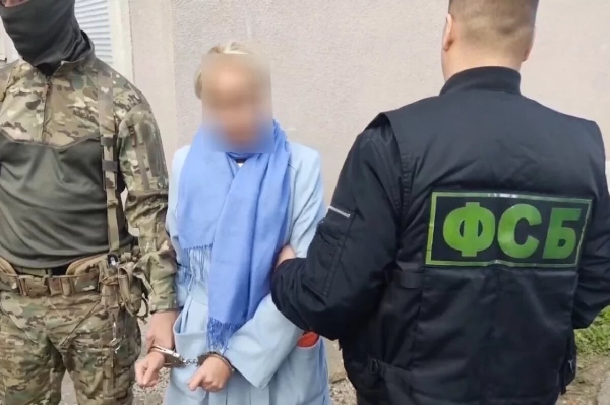    УФСБ Башкирии сообщило подробности по делу начотдела полиции и его зама