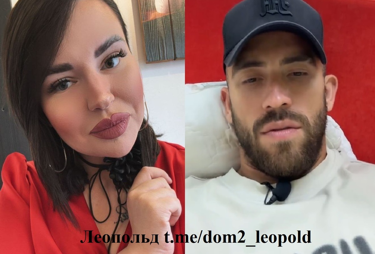 Саша Черно/ Игорь Григорьев (фото из Telegram)