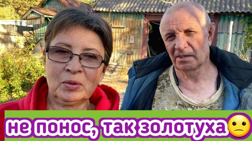 Video herunterladen: Не одно, так другое - сломался насос в системе отопления! Что вкусненького купили в Острогожске, как я храню сыр и колбасу