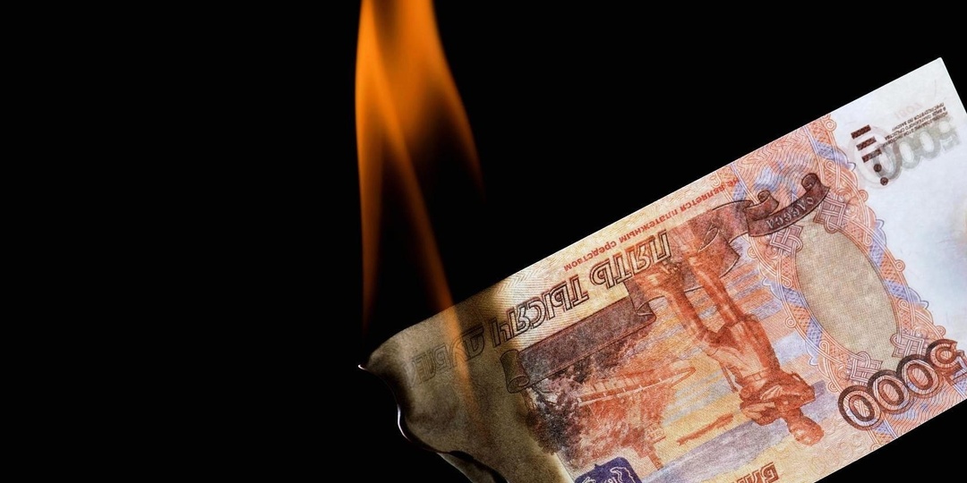 Девальвация рубля: что ждет кредиты, ипотеку и ваши финансы?