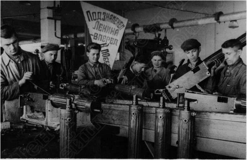 Ижевский мотозавод 1942 год цех 8 Бригада В. А. Шулькина