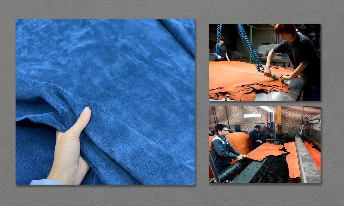 Производство натуральной замши