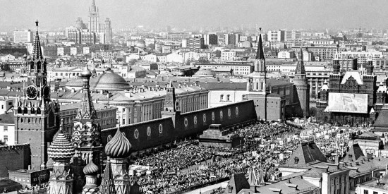    Фото: Главархив Москвы