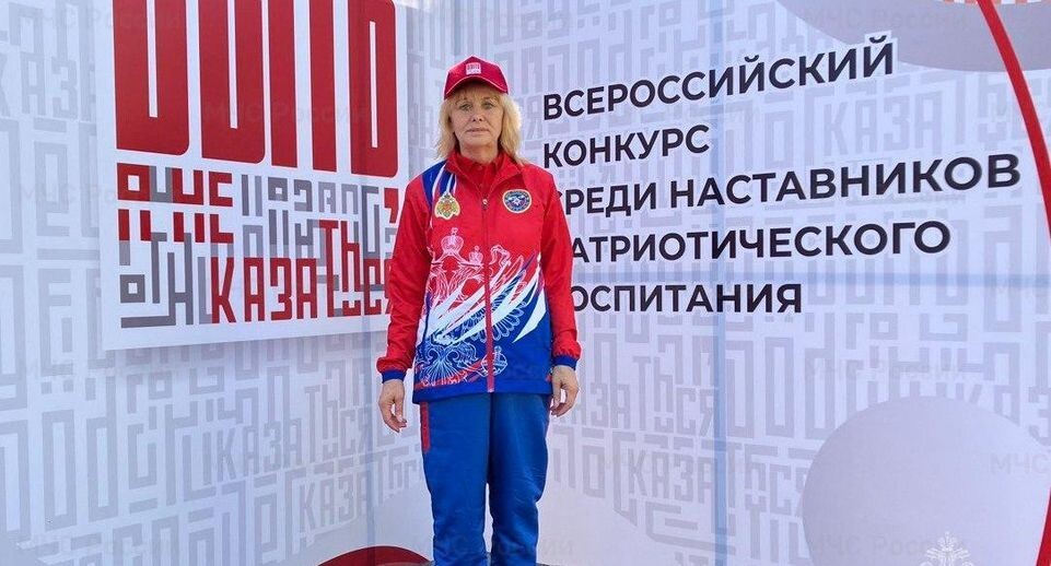    Пресс-служба администрации Богородского городского округа