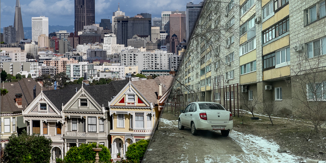 Что рассказывают американцы о жизни в российских домах