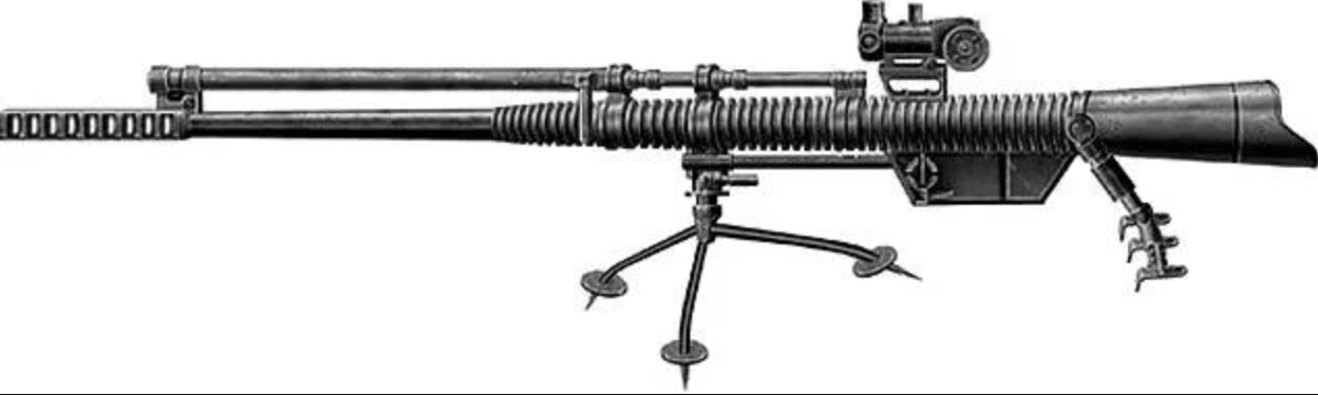 Ружье Курчевского