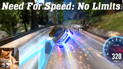 Need For Speed: No Limits Кватро #needforspeed