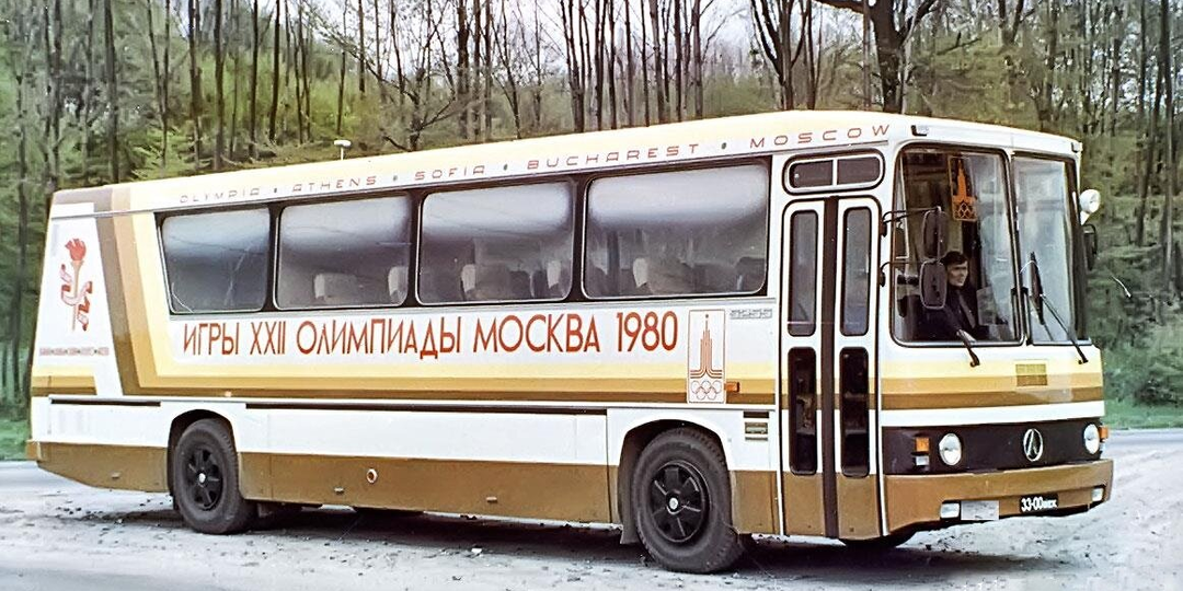 Как из автобуса ЛАЗ в СССР попытались сделать Икарус