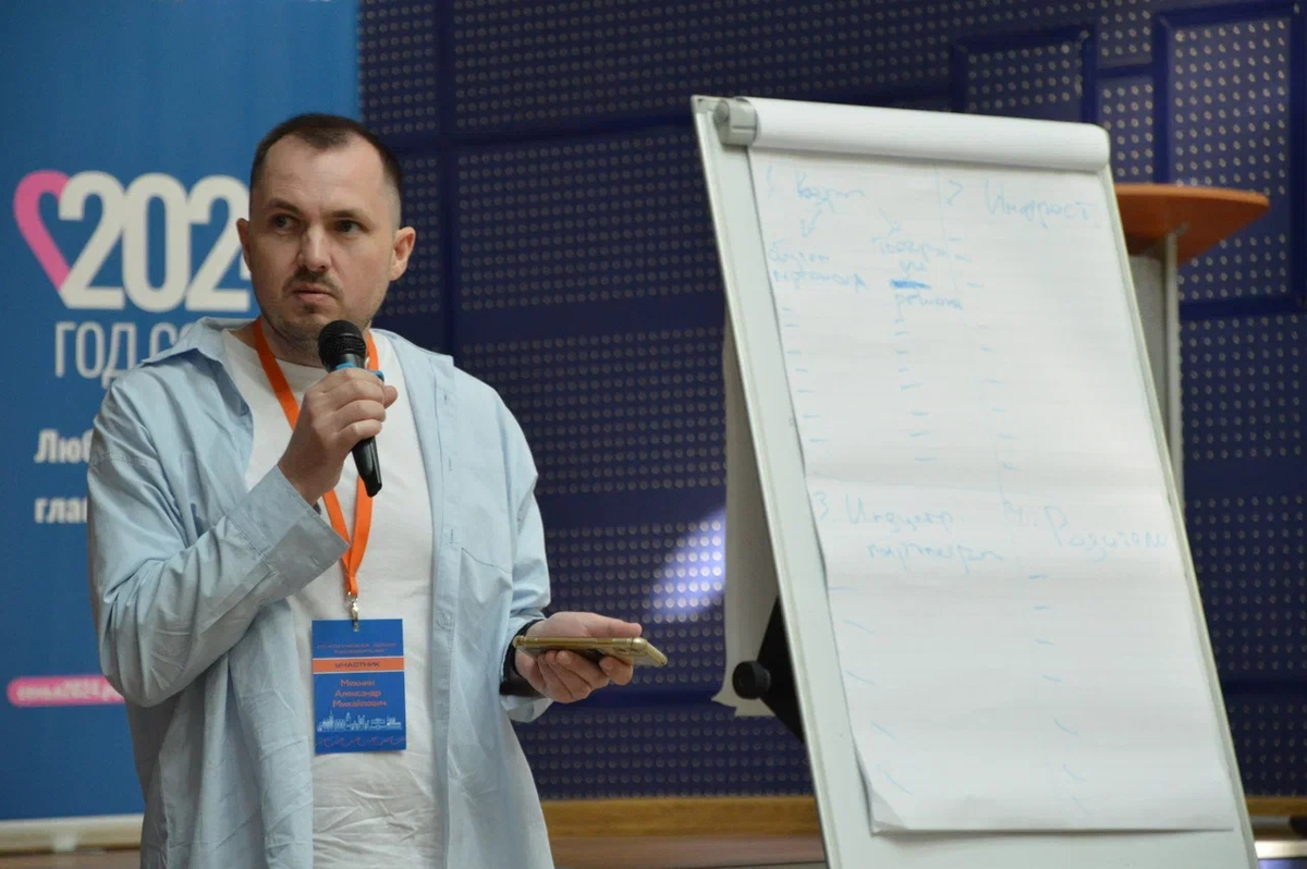 Фото правда не с лекции, на занятиях студенты меня обычно не фотографируют 