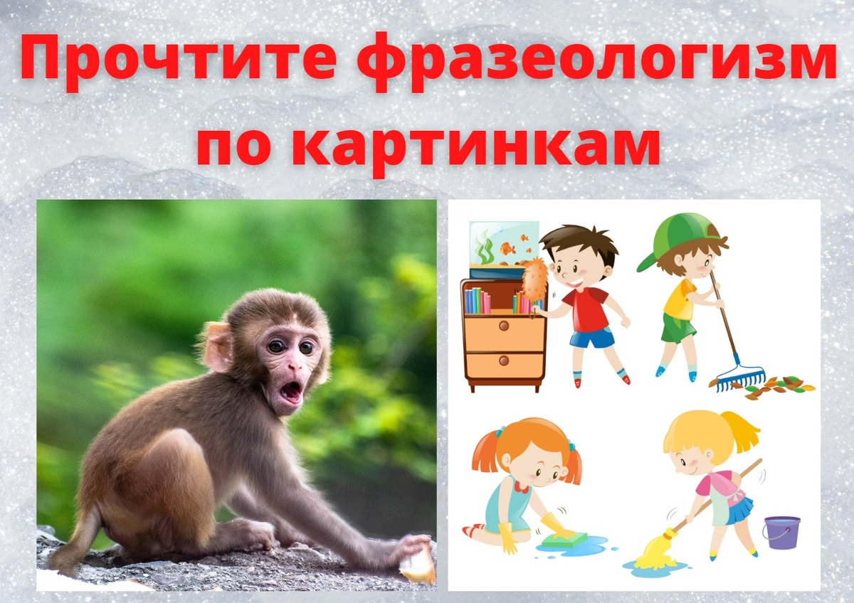 составлено автором