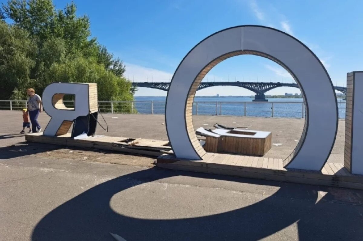    Лучшие учителя со всей России знакомятся с саратовской землей