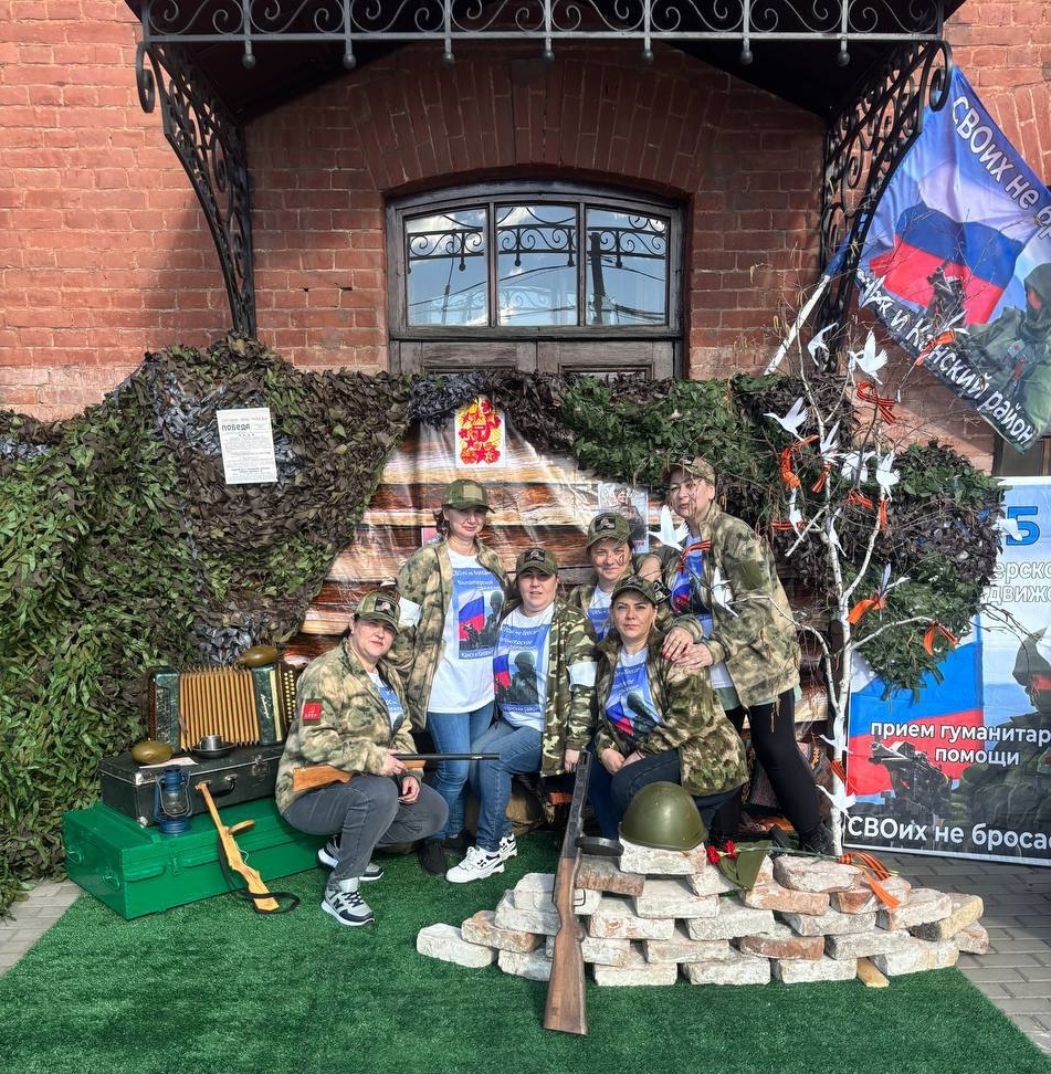 Группа «СВОих не бросаем» - те, кто заботится о бойцах. Фото из архива «СВОих не бросаем».