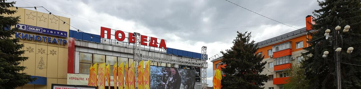    Фото: Антон Вергун