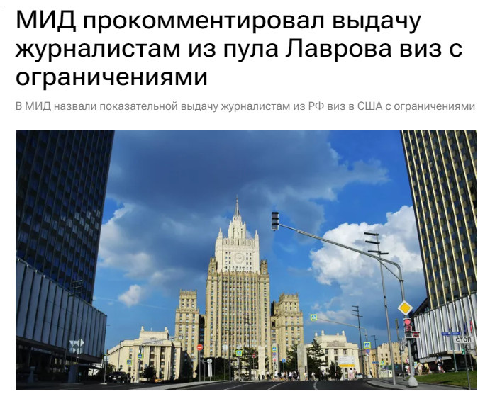 Ссылка выше