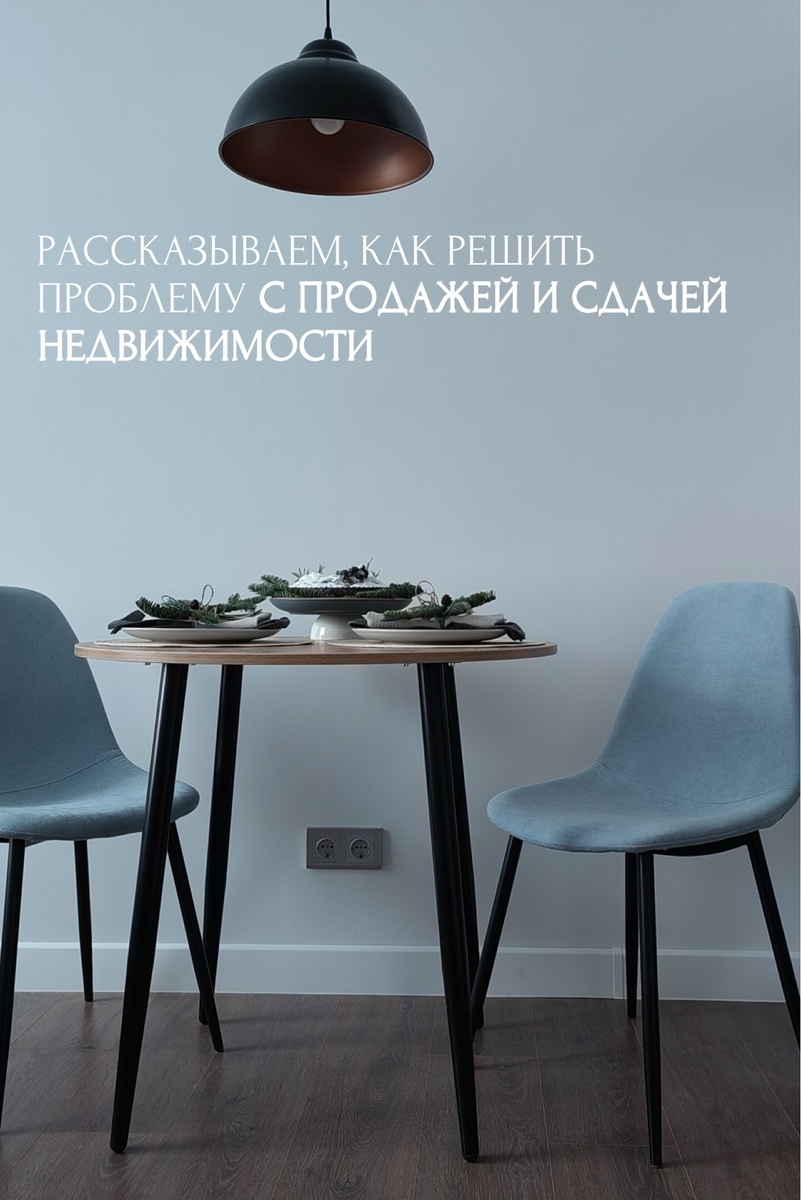 Добавьте описание