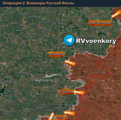    Скриншот: t.me/RVvoenkor