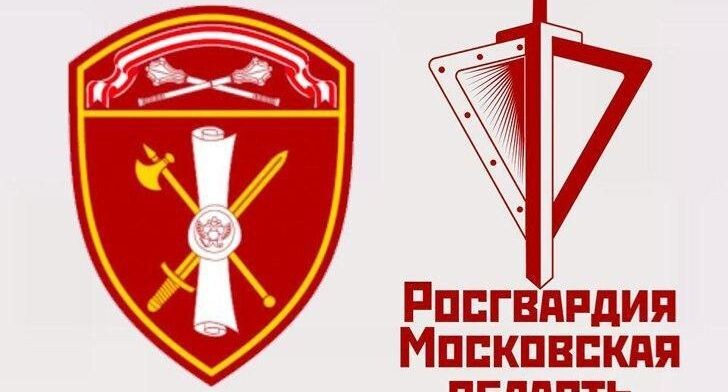    Пресс-служба ГУ Росгвардии по Московской области