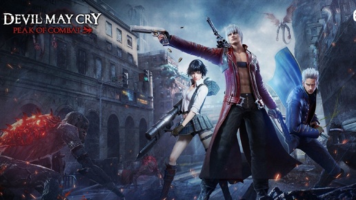 Прохождение Мобильной Devil May Cry Peak of Combat 6 #