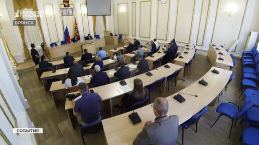 Вопросы обязательной маркировки товаров «Честный знак» обсудили в Брянске