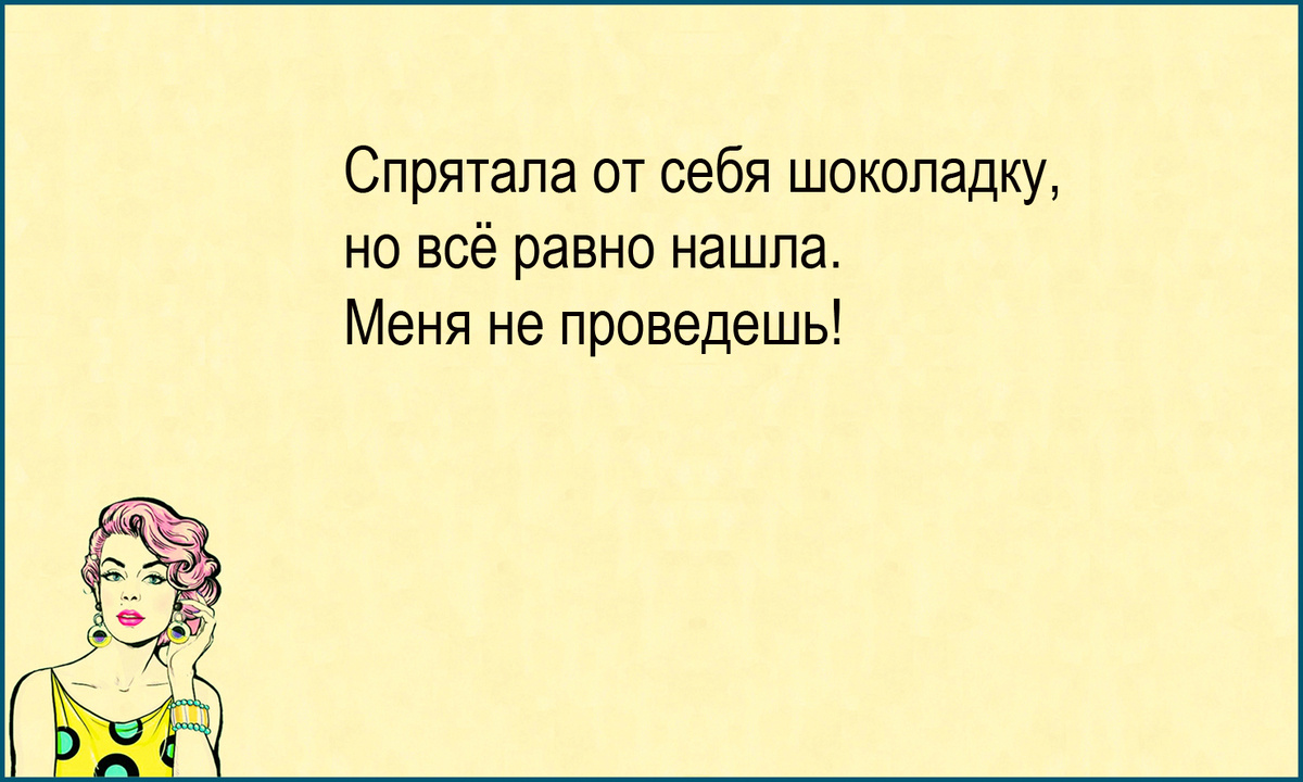 Изображение и текст автора.