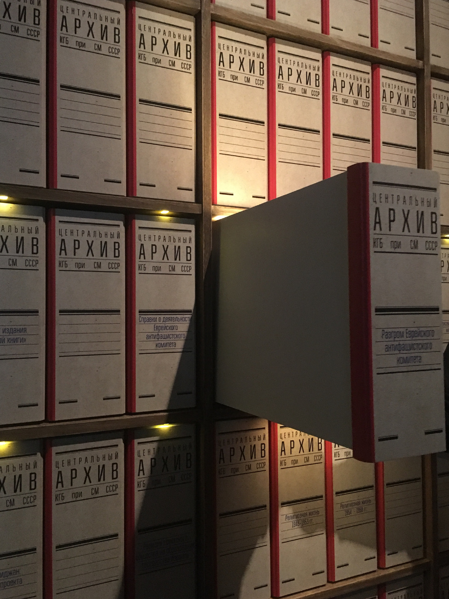 Кадр с постоянной экспозиции