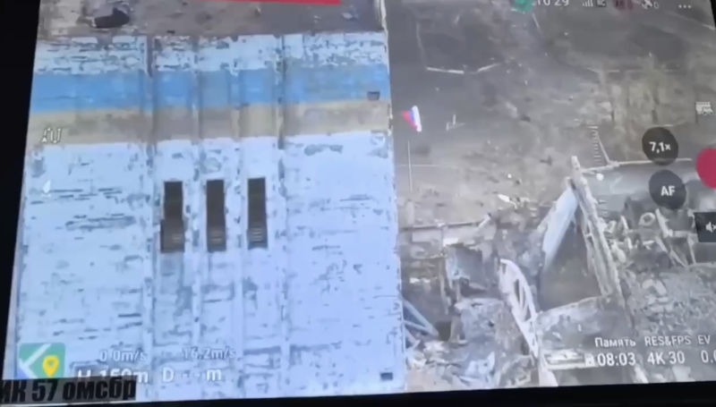    Скриншот: t.me/condottieros/6042