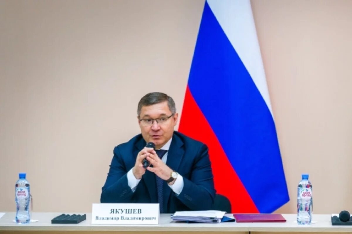   Владимир Якушев.