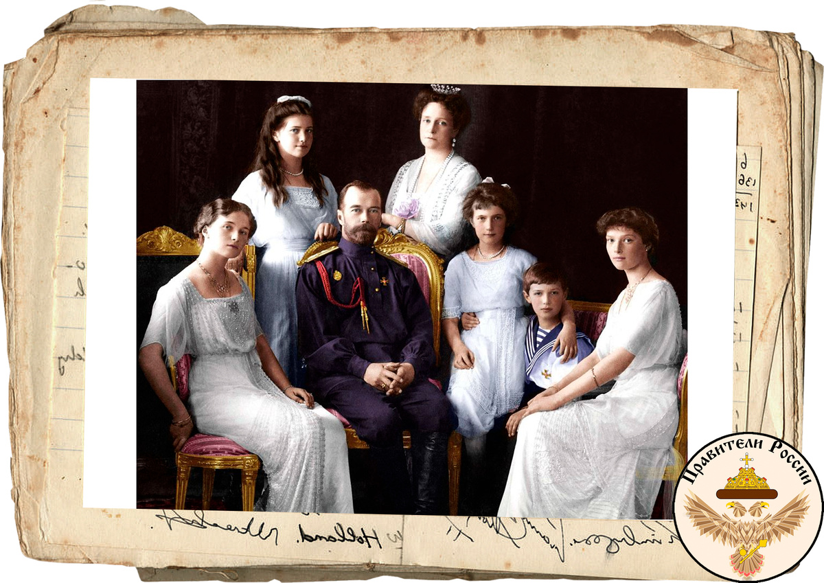 Николай с семьей.