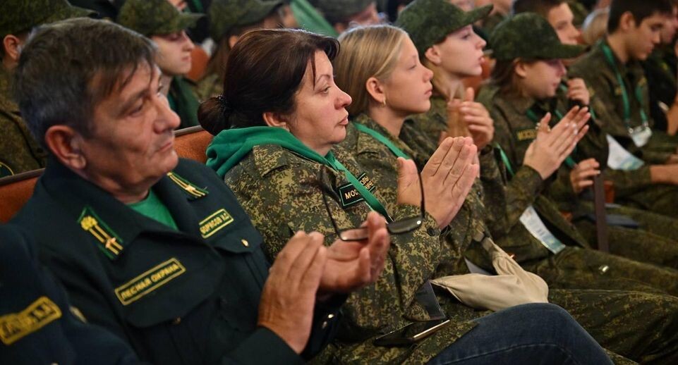    Пресс-служба Мособлдумы