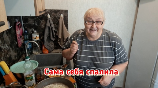 Не творю, а вытворяю... Чаёк уже без вас, чтобы у вас слюнки не текли...