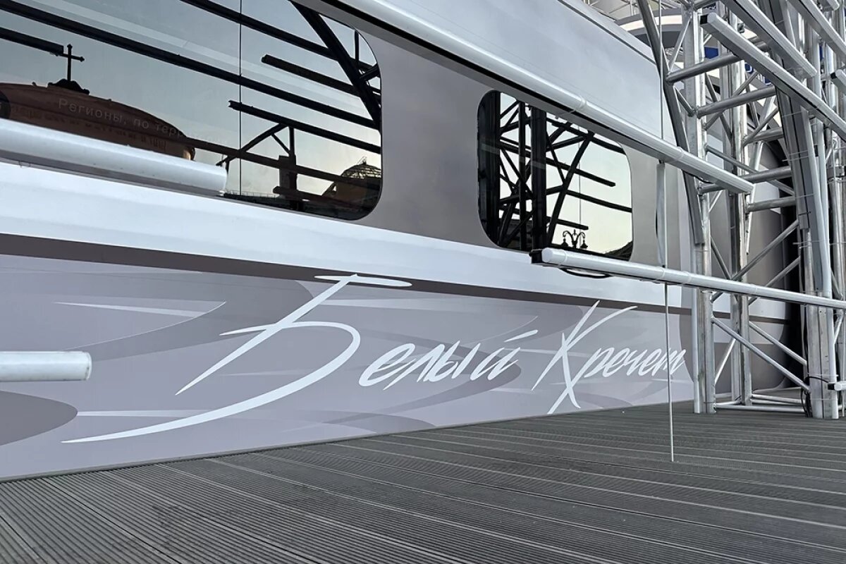    Минтранс: цена билета на ВСМ через Тверь составит 8900 рублей