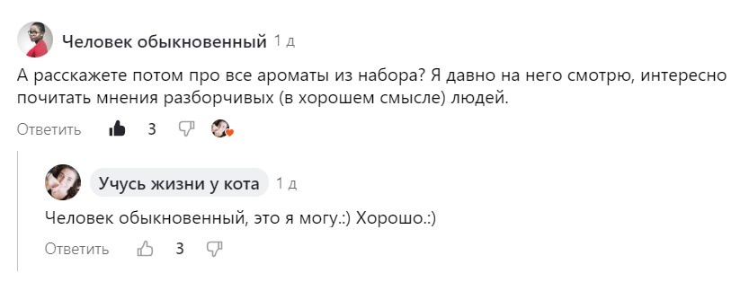 Просили написать, пишу.:)